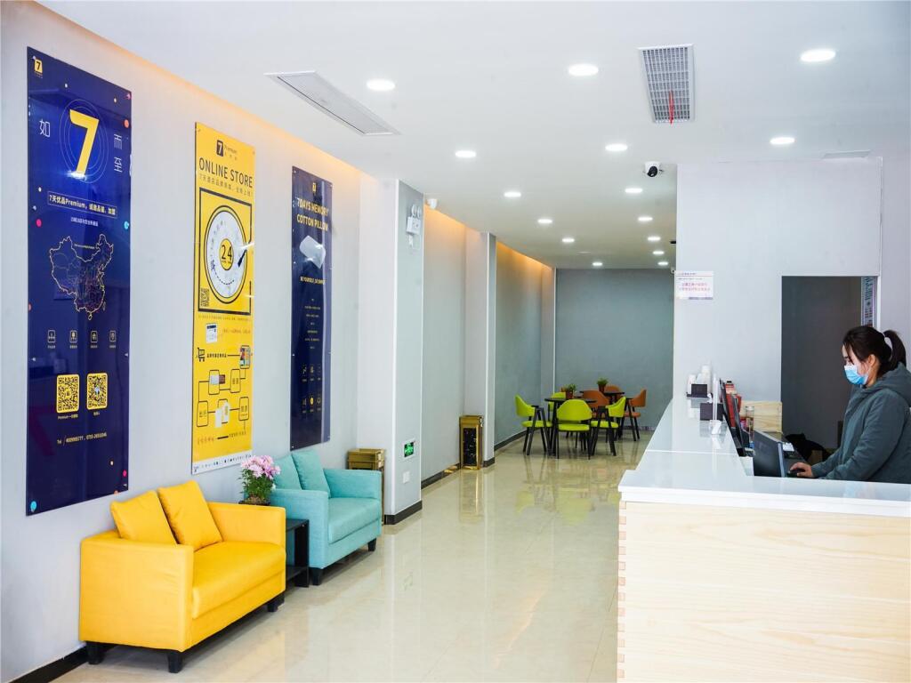 Луань: 7 Days Premium Hotel Liu'an Tiantangzhai Senic Area