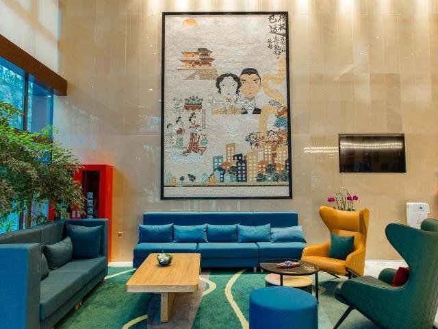 Гуанъюань: Magnotel Hotel Guangyuan Beijing Road