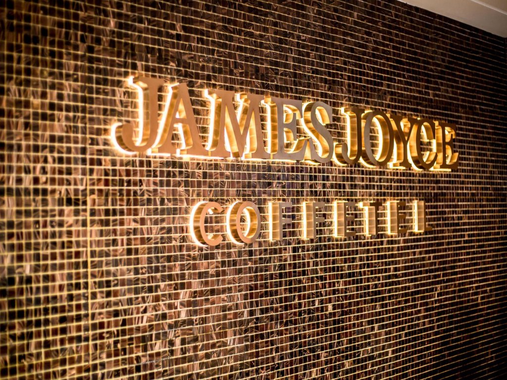 Харбин: James Joyce Coffetel Harbin Central Street