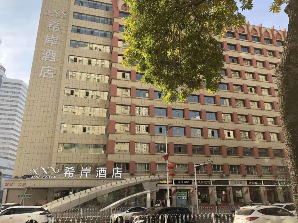 Урумчи: Xana Hotelle Urumqi People Daximen Road