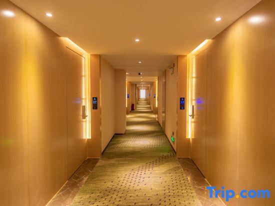 Джиангме: Lavande Hotel Jiangmen Golf Center