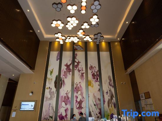 Джиангме: Lavande Hotel Jiangmen Golf Center