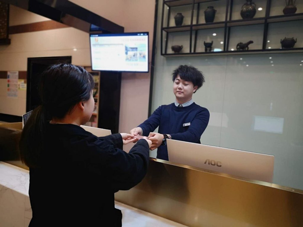 Ханчжоу: 7 Days Premium Hotel Hangzhou West lake Hubin