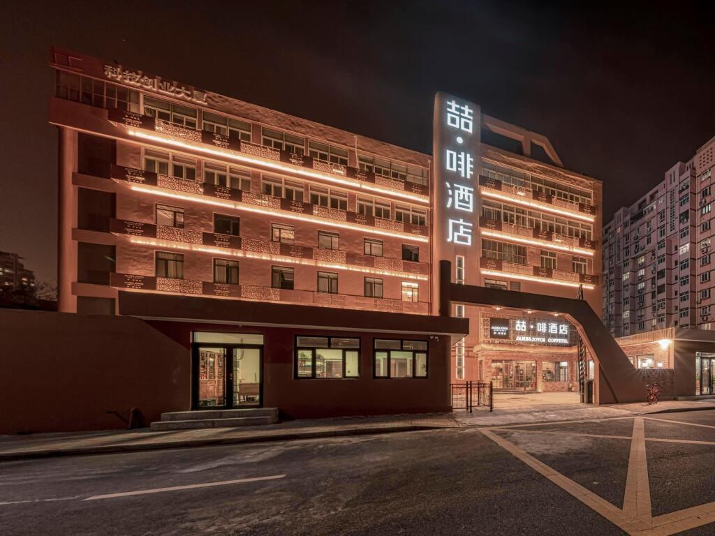 Тяньцзинь: James Joyce Coffetel Tianjing First Central Hospital Nankai University
