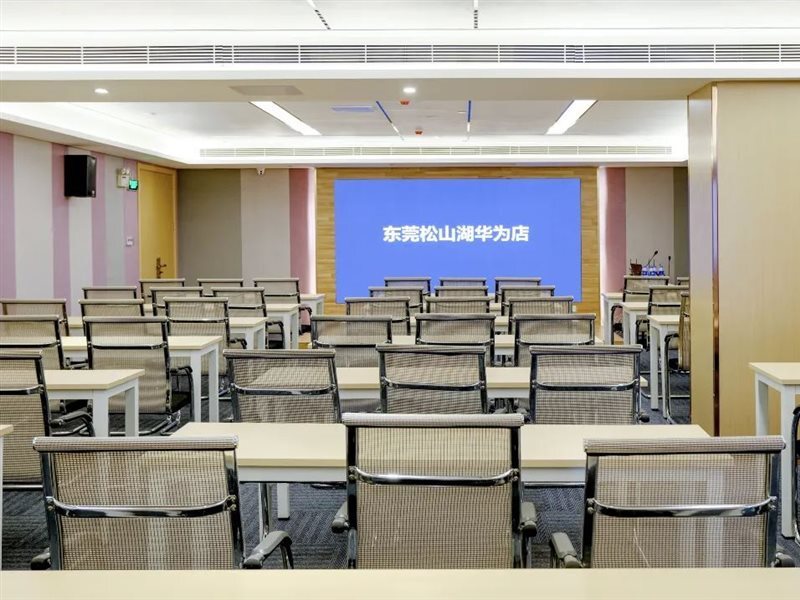 Дунгуань: Lavande Hotel Dongguan Songshan Lake Huawei