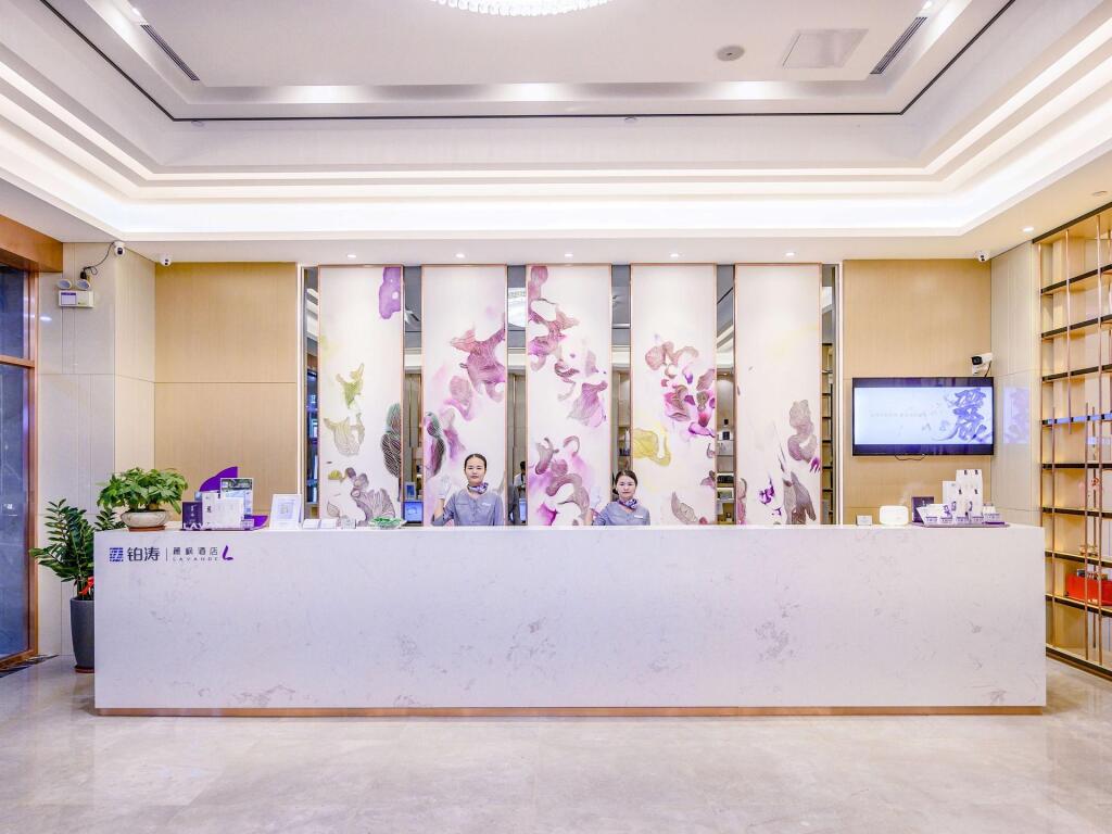 Дунгуань: Lavande Hotel Dongguan Songshan Lake Huawei