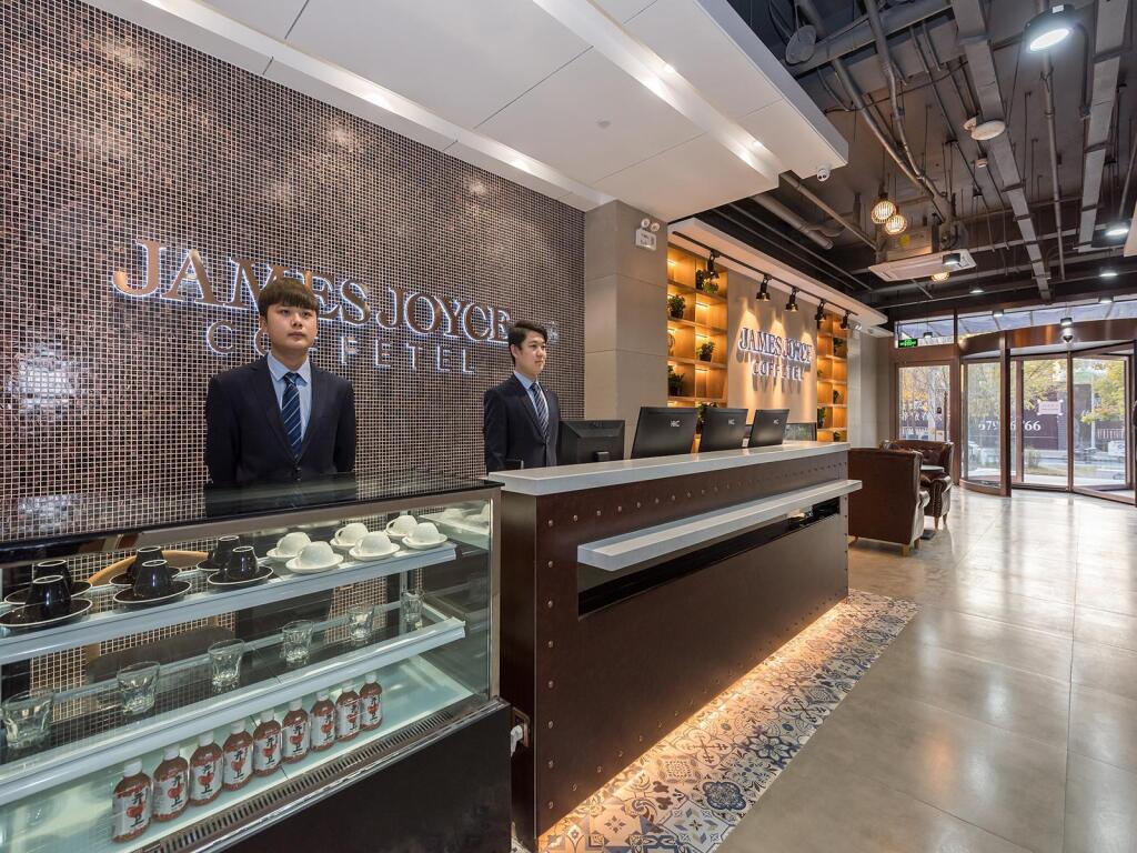 Пекин: James Joyce Coffetel Beijing South Station Xingong Metro Station