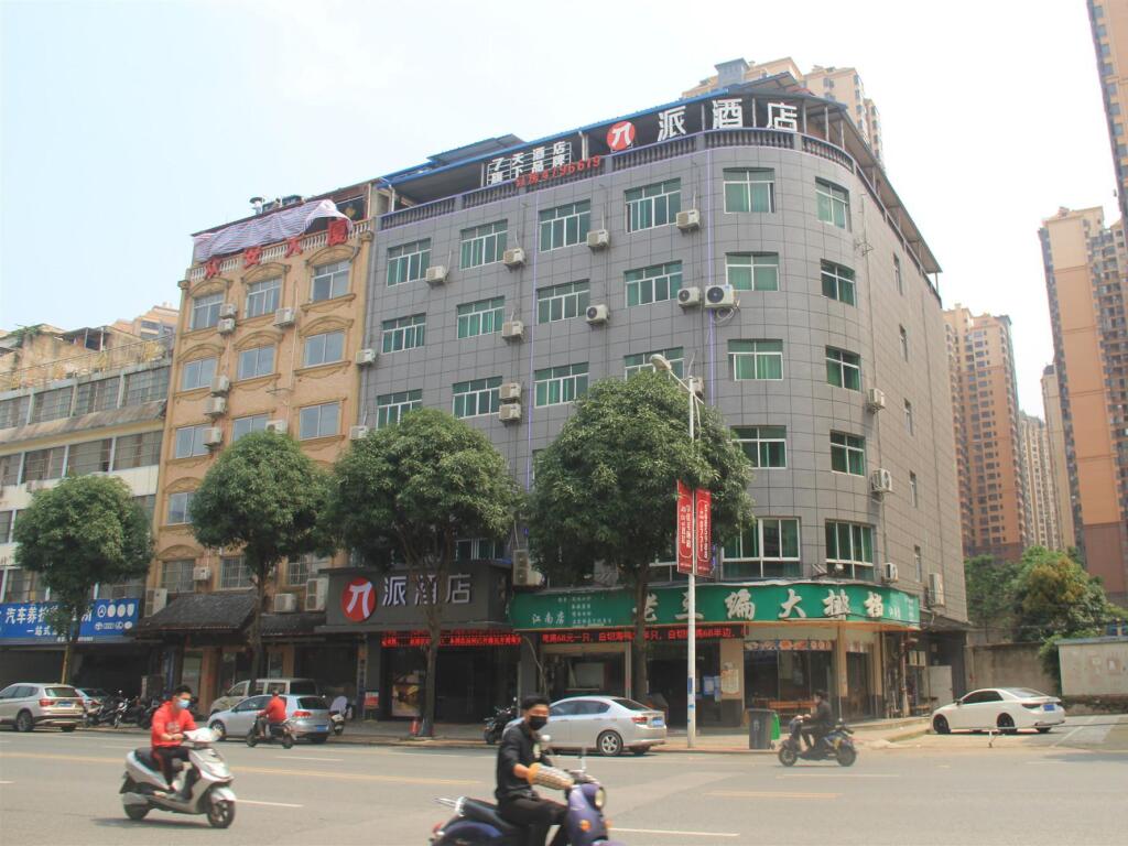 Наньнин: Pai Hotel Nanning Jiangnan Wanda Plaza Shizhulin Metro Station