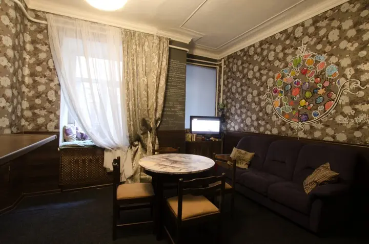 Санкт-Петербург: In Time Hostel