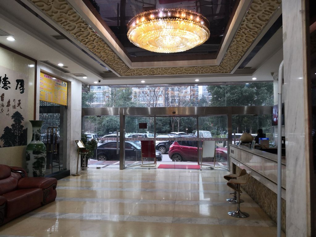 Чанша: Pai Hotel Changsha Hunan Industrial Vocational School
