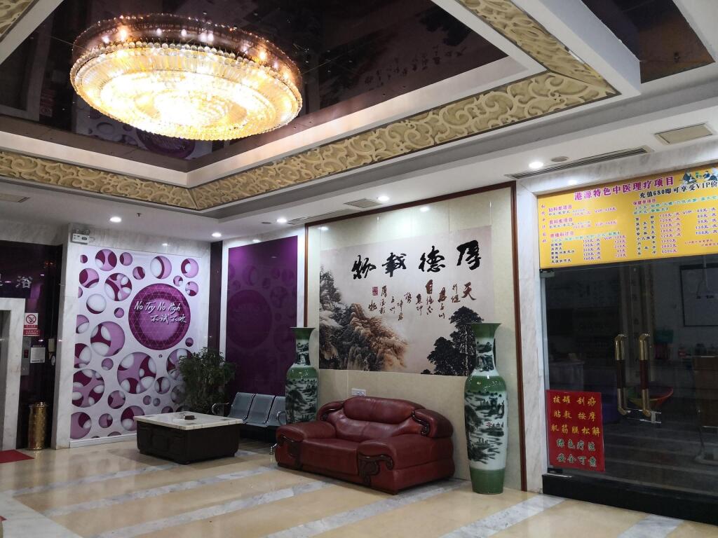Чанша: Pai Hotel Changsha Hunan Industrial Vocational School