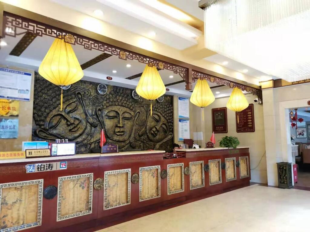 Чунцин: Pai Hotel Chongqing Dazushike