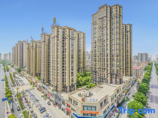 Лоян: James Joyce Coffetel Luoyang Longmen High-speed Railway Station