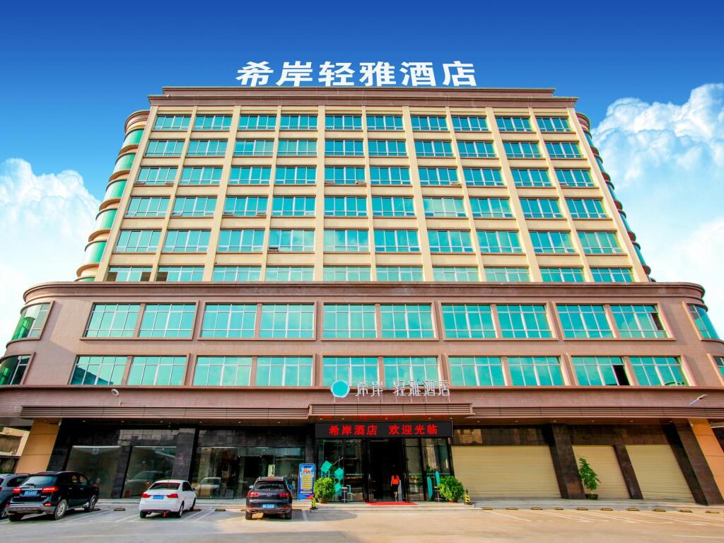 Хойчжоу: Xana Lite Huizhou Railway Station