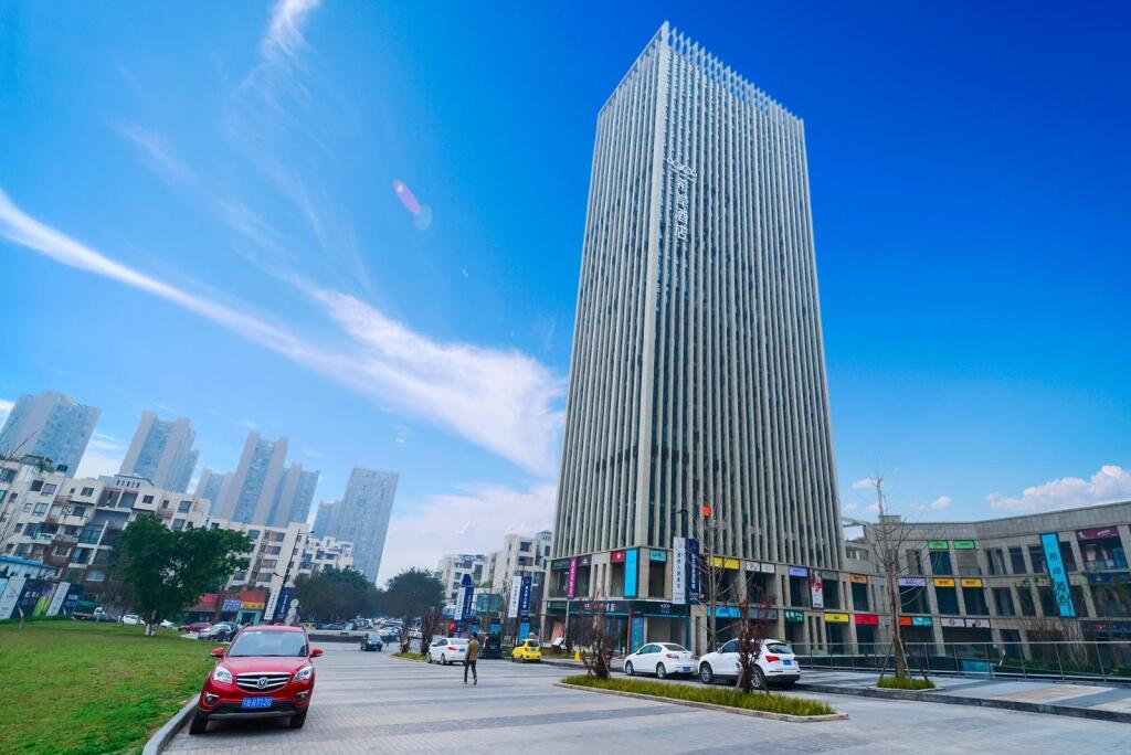 Чунцин: Xana Hotelle Chongqing Tea Garden