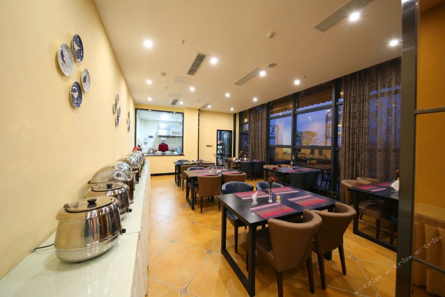 Чунцин: Xana Hotelle Chongqing Tea Garden