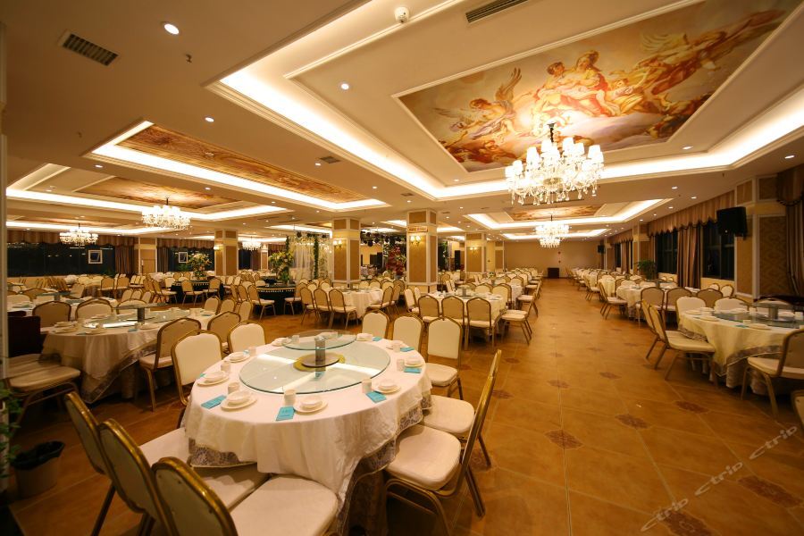Чунцин: Xana Hotelle Chongqing Tea Garden