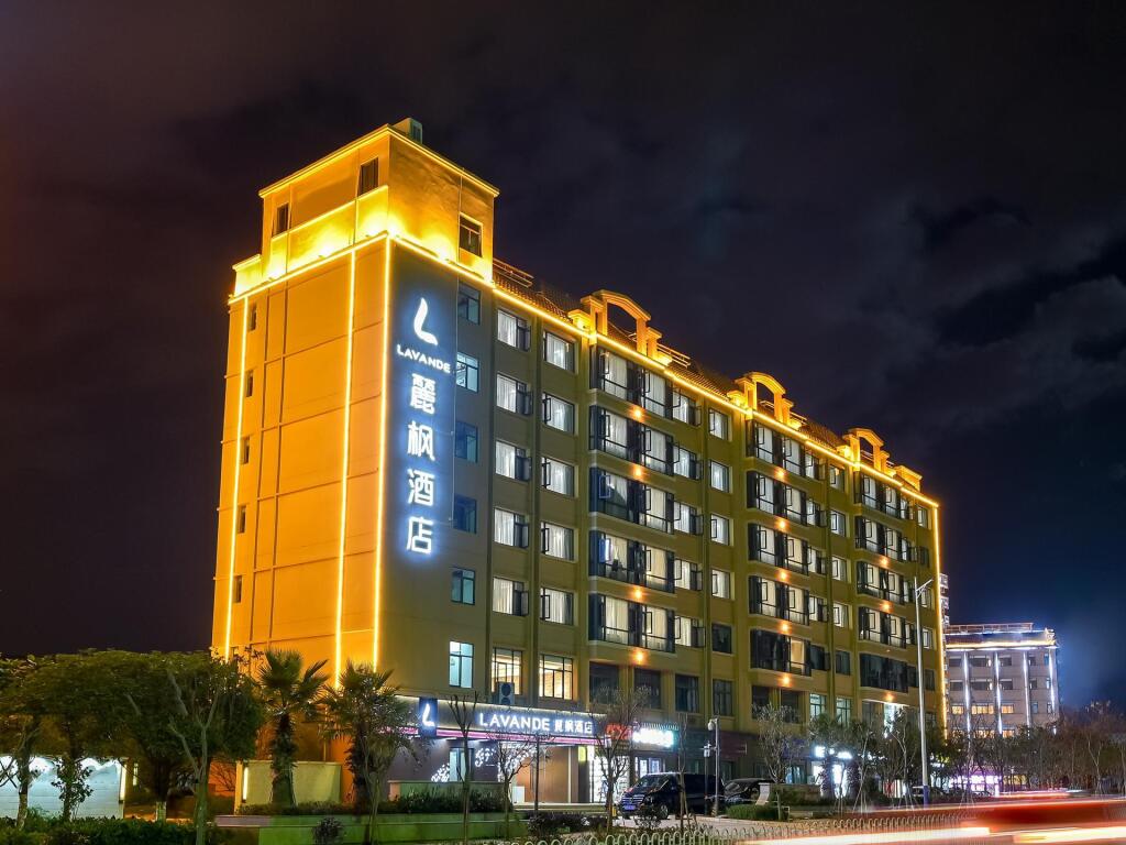Куньмин: Lavande Hotel Kunming Changshui Airport
