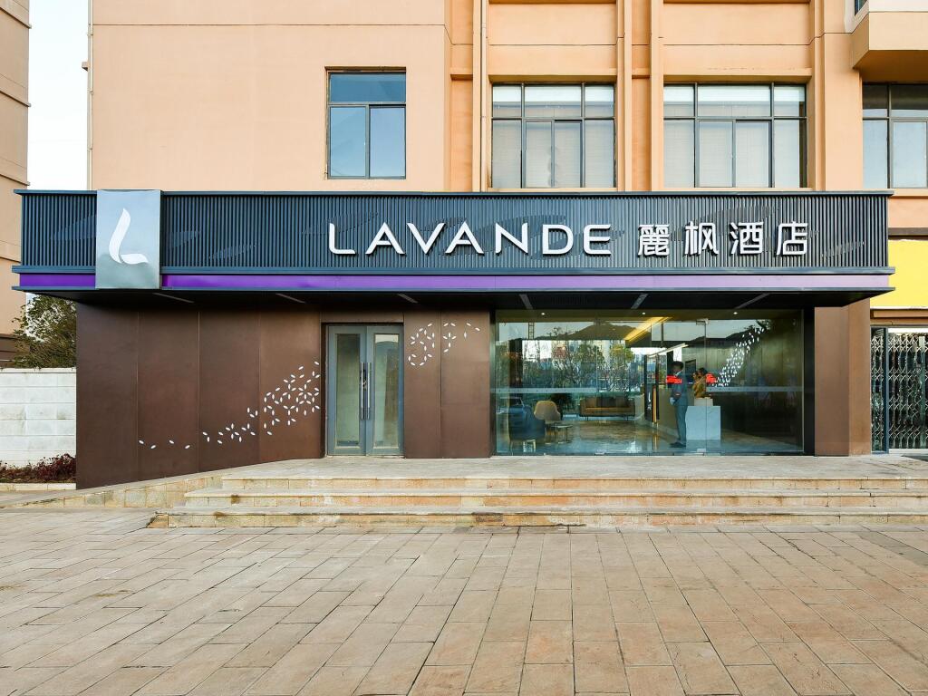 Куньмин: Lavande Hotel Kunming Changshui Airport