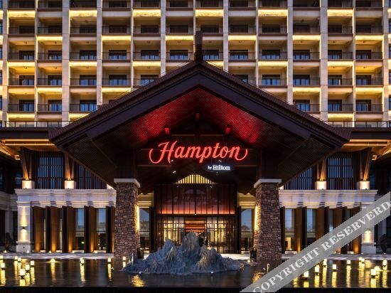 Хайкоу: Hampton by Hilton Nanhai Haikou