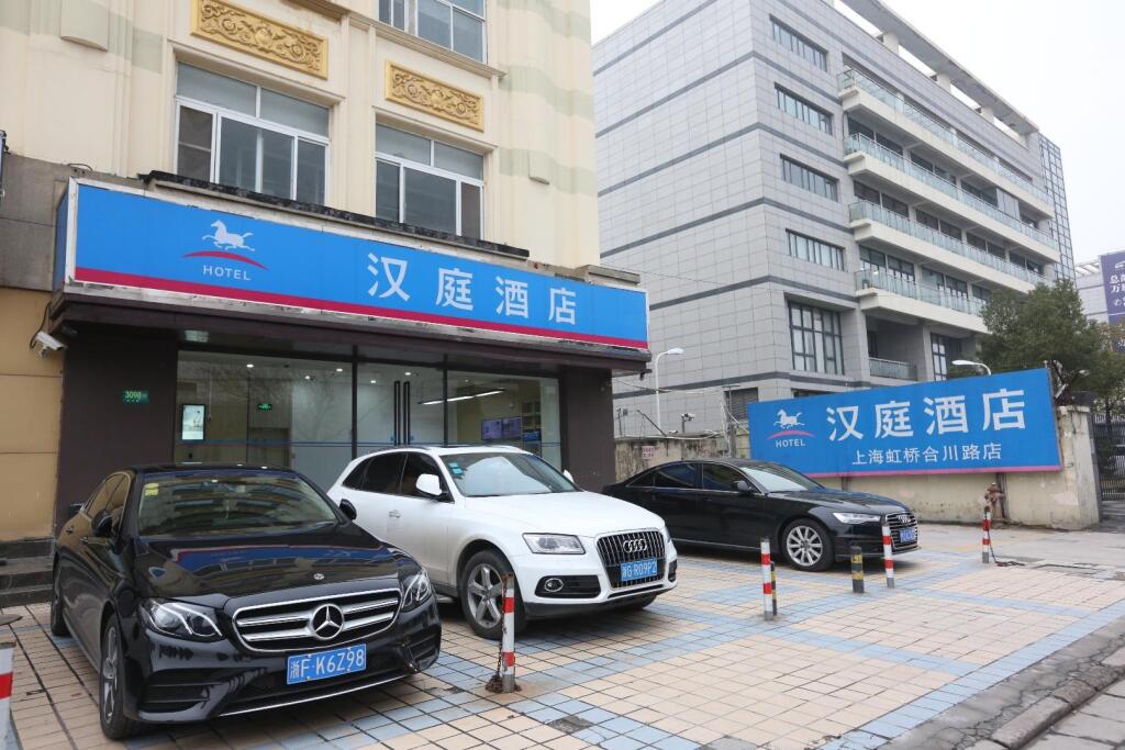 Шанхай: Hanting Hotel Shanghai Hongqiao Hechuan Road