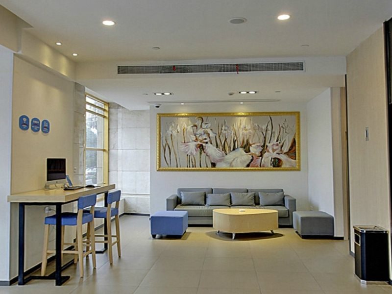 Шанхай: Hanting Hotel Shanghai Hongqiao Hechuan Road