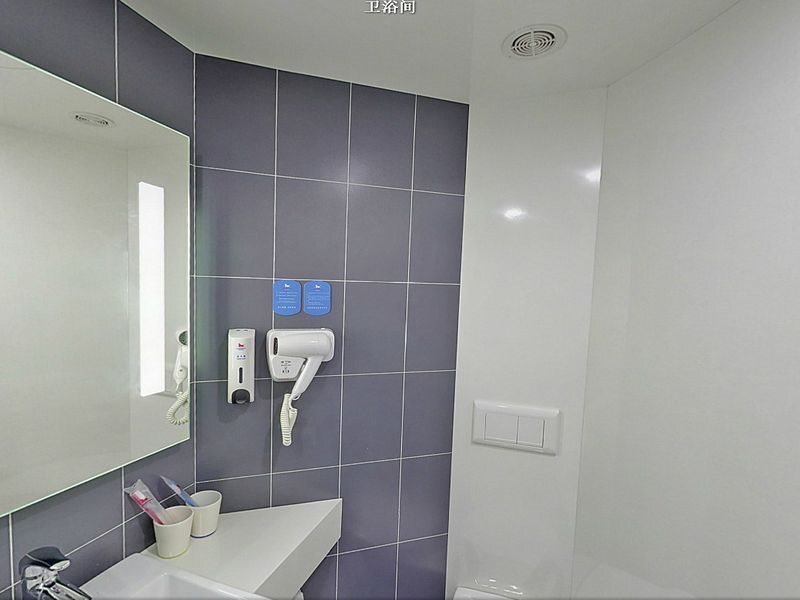 Шанхай: Hanting Hotel Shanghai Hongqiao Hechuan Road