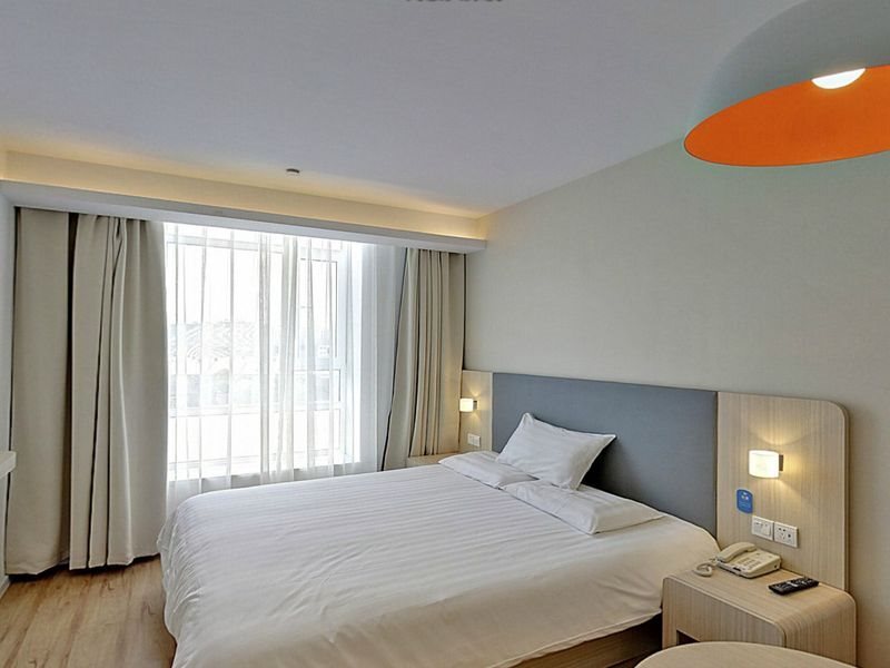 Шанхай: Hanting Hotel Shanghai Hongqiao Hechuan Road