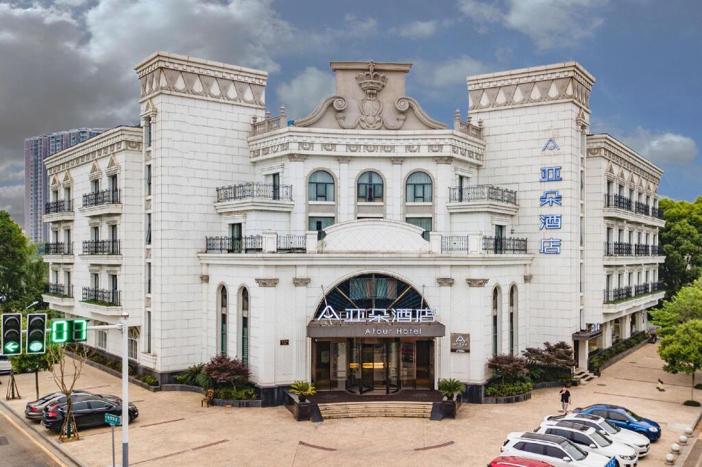 Нанкин: Atour Hotel Nanjing South Railway Station Baijiahu