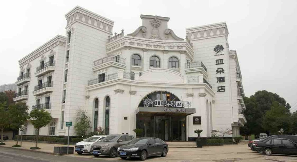 Нанкин: Atour Hotel Nanjing South Railway Station Baijiahu
