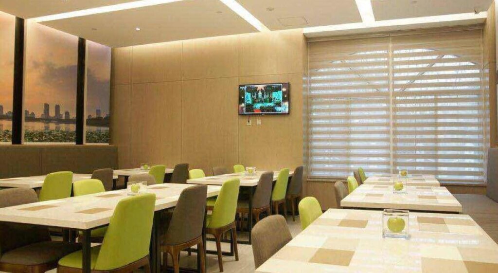 Нанкин: Atour Hotel Nanjing South Railway Station Baijiahu