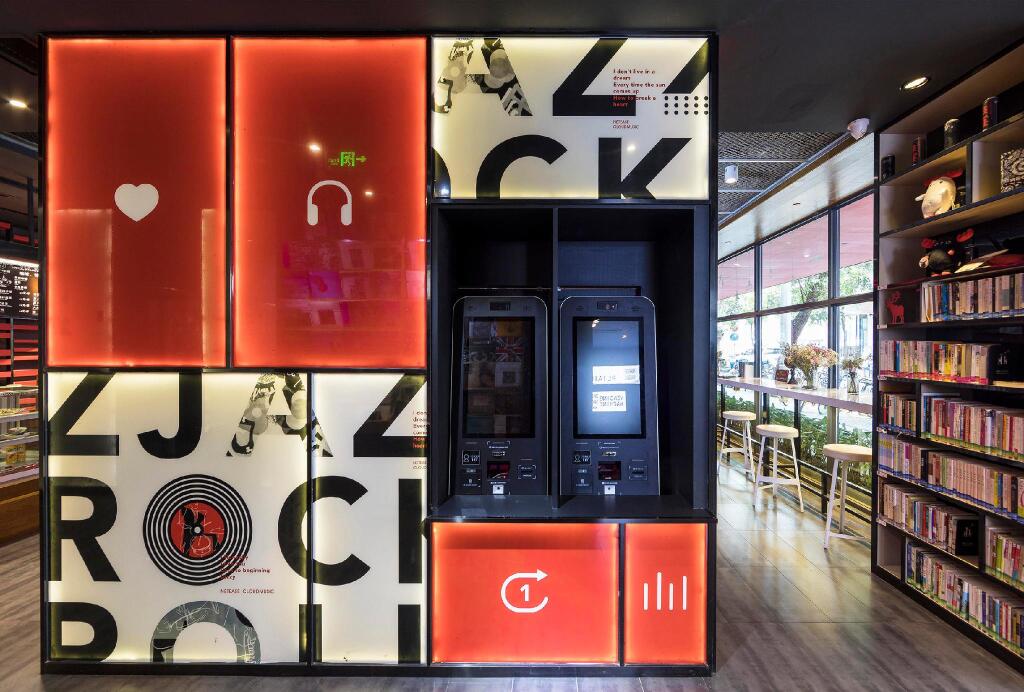 Чэнду: Atour Light Hotel Chengdu Chunxi Road