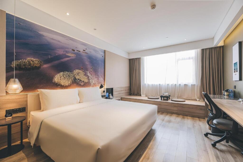 Суцянь: Atour Hotel (Suqian Municipal Government)