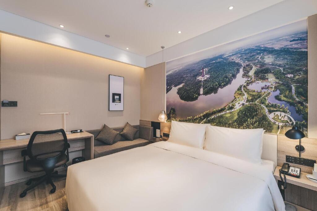 Суцянь: Atour Hotel (Suqian Municipal Government)
