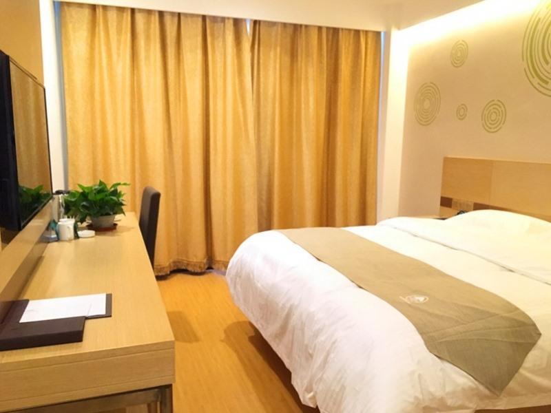 Баодин: GreenTree Inn Hebei Baoding Baiyangdian Express Hotel