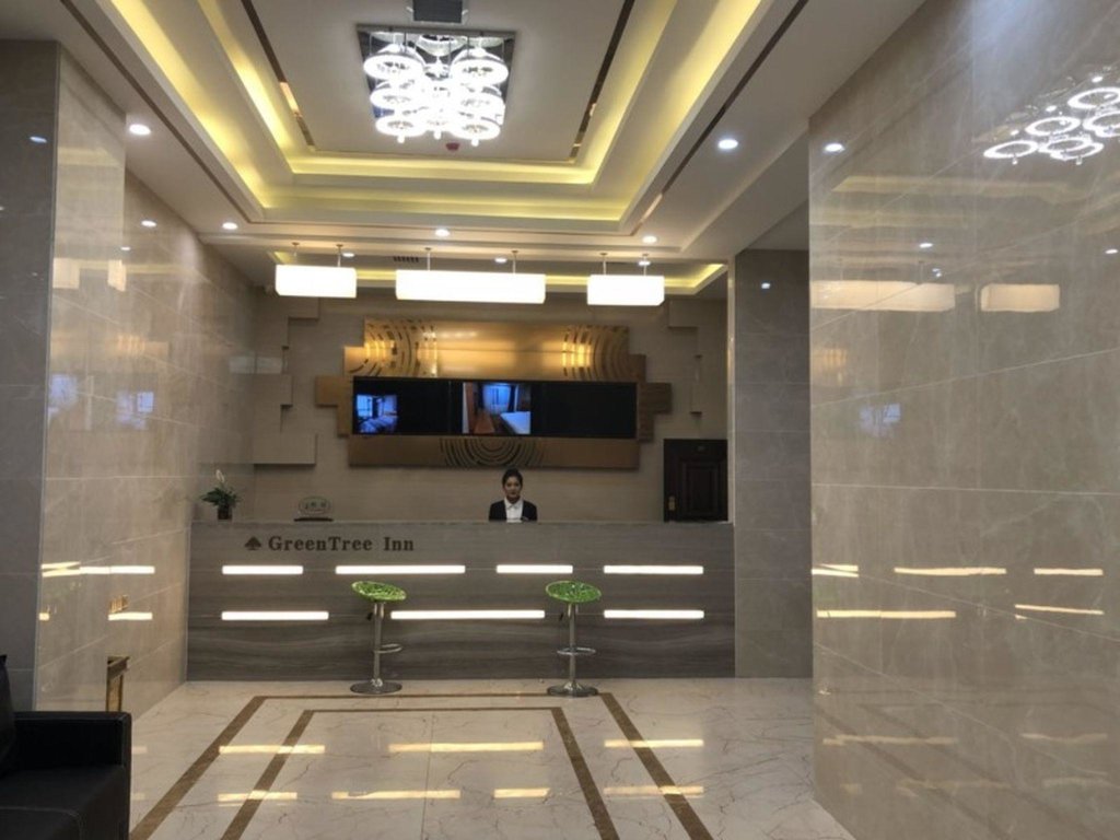 Сиань: GreenTree Inn Xian Gaoling District Jingwei Industrial Zone Express Hotel
