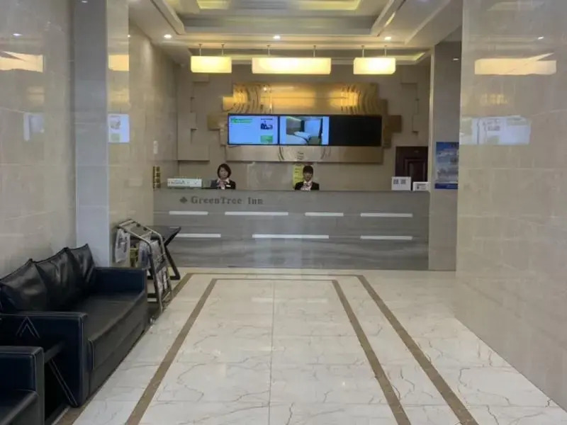 Сиань: GreenTree Inn Xian Gaoling District Jingwei Industrial Zone Express Hotel