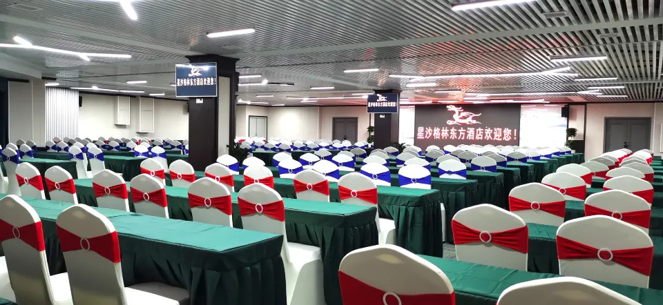 Чанша: GreenTree Eastern Hotel Hunan Changsha Xinsha Luositang Metro Station
