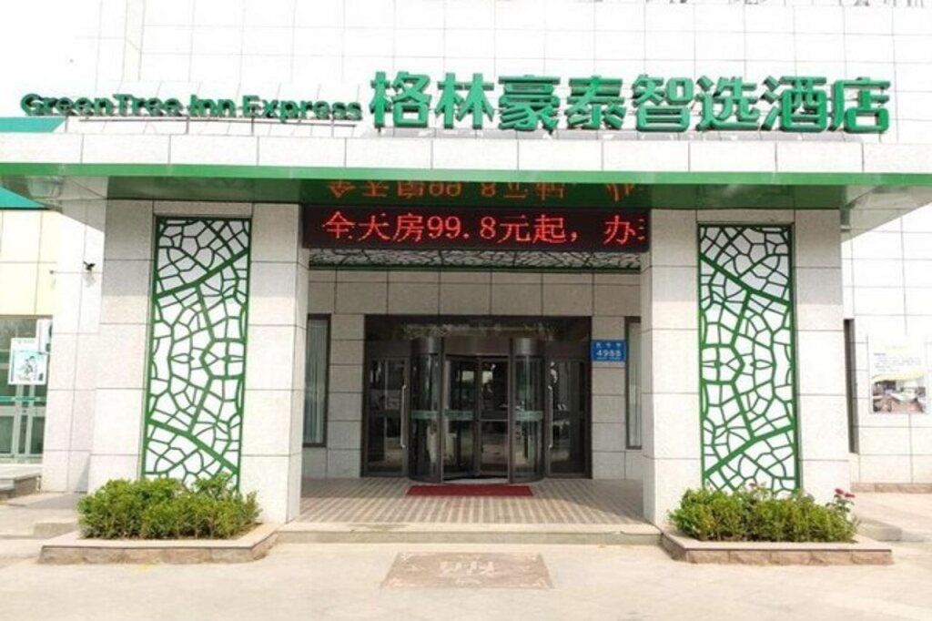 Вэйфан: GreenTree Inn Express Linqu County Pianyi Road Jiufulai