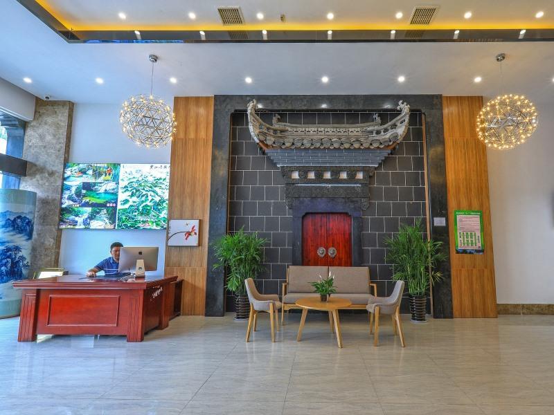 Хуаншань: Vatica Hotel Huangshan South Gate Terminal Station