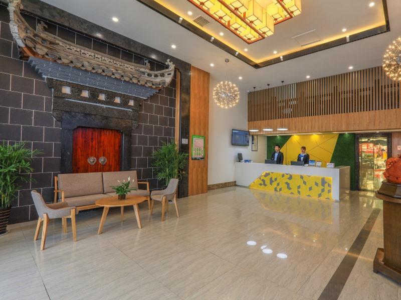 Хуаншань: Vatica Hotel Huangshan South Gate Terminal Station