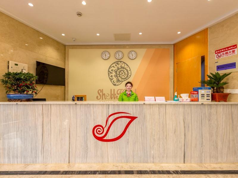 Уси: Shell Hotel Changzhou North Railway Station Global Harbor Metro Station