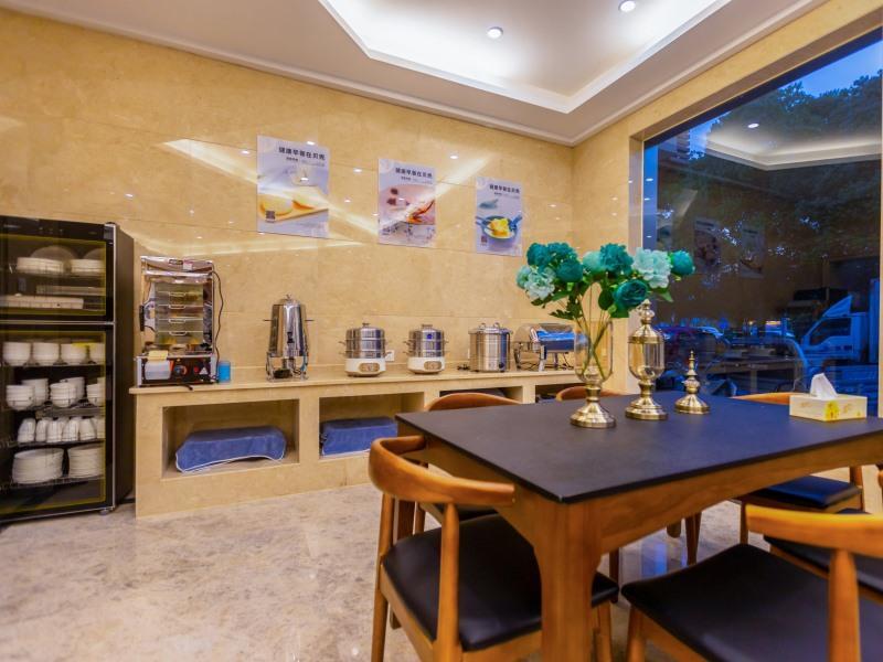 Уси: Shell Hotel Changzhou North Railway Station Global Harbor Metro Station