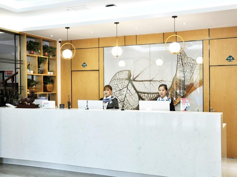 Фуян: GreenTree Inn Express Fuyang Yingzhou District Juranzhijia
