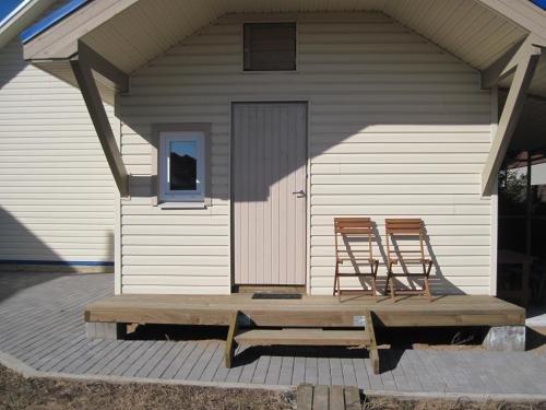 Александровская: Mini-hotel u Babolovskogo Parka