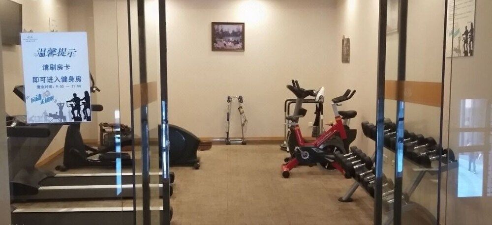 Пекин: Yun-zen Jinling Lotus Hotel