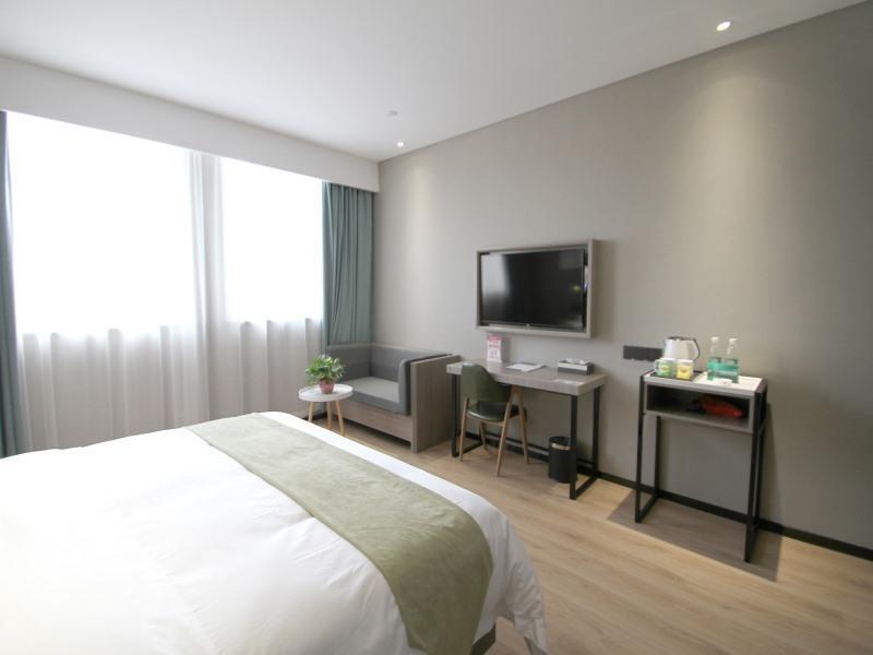 Яньчэн: GreenTree Inn Express Yancheng Tinghu District Environmental Protection Industrial Park