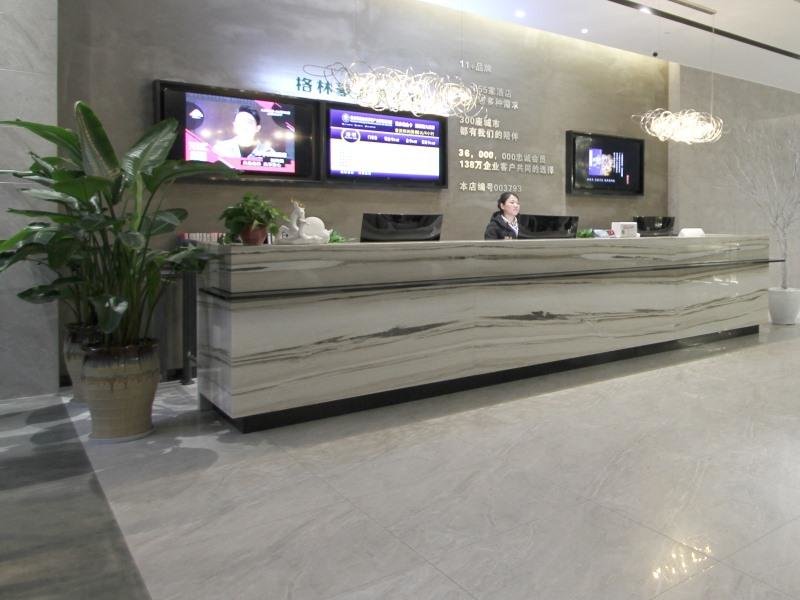 Яньчэн: GreenTree Inn Express Yancheng Tinghu District Environmental Protection Industrial Park