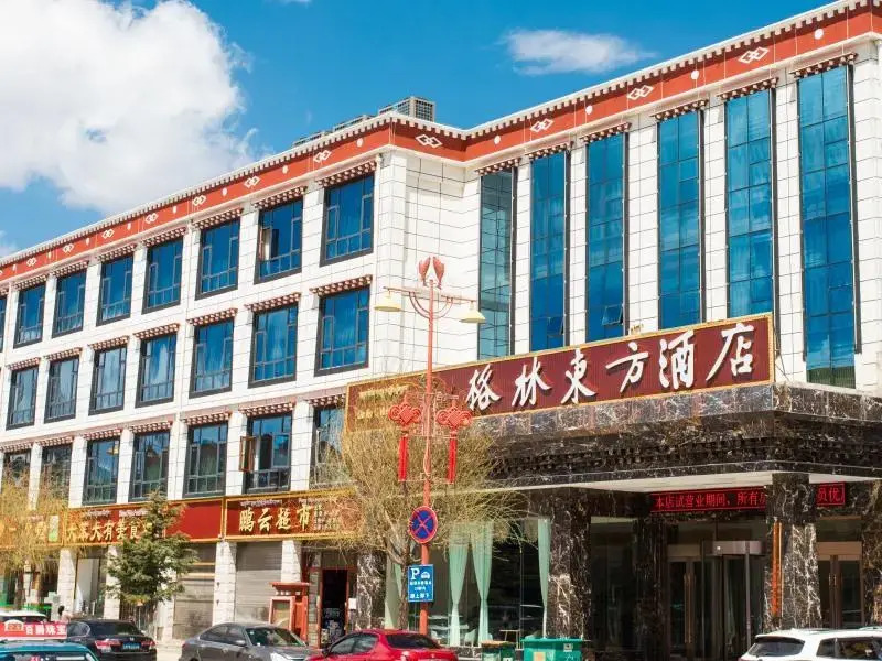 Шангри-Ла: GreenTree Eastern Hotel Yunnan Shangri-La Yangtang Road