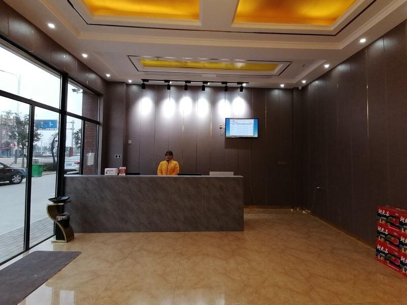 Shell Hotel Nanyang High-Speed Railway Station Jiangying Airport Huayaocheng — фото 2